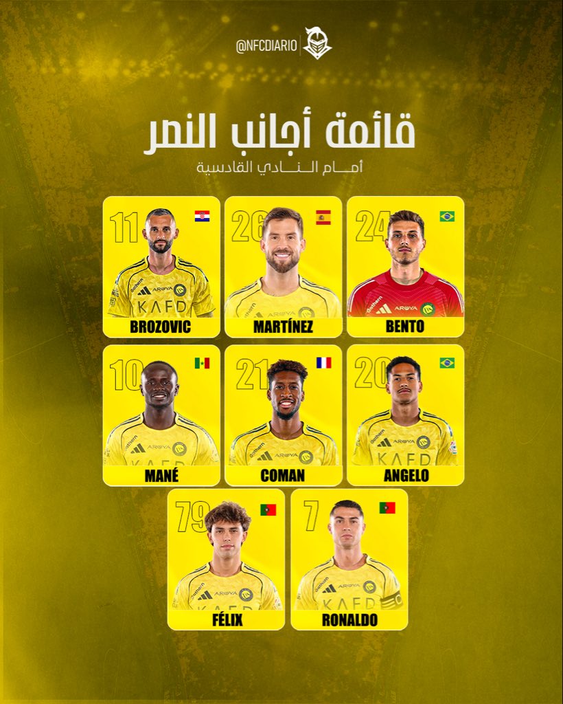داريو النصر tweet media