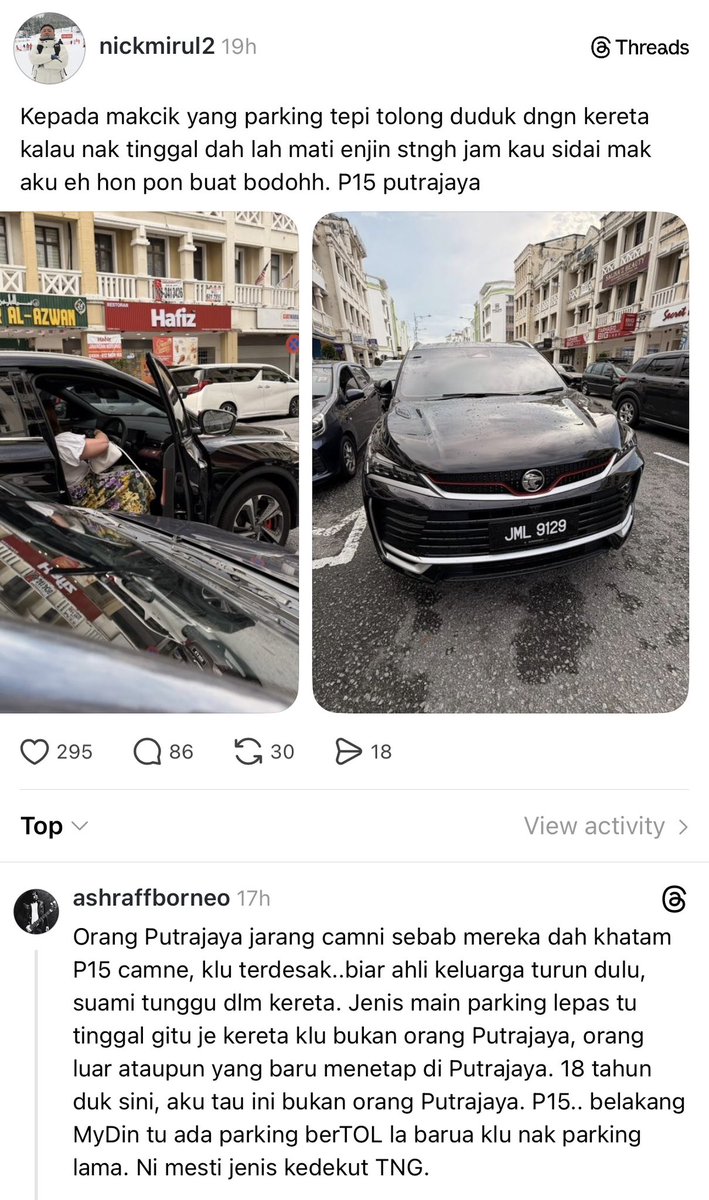 ThreadStory tweet media