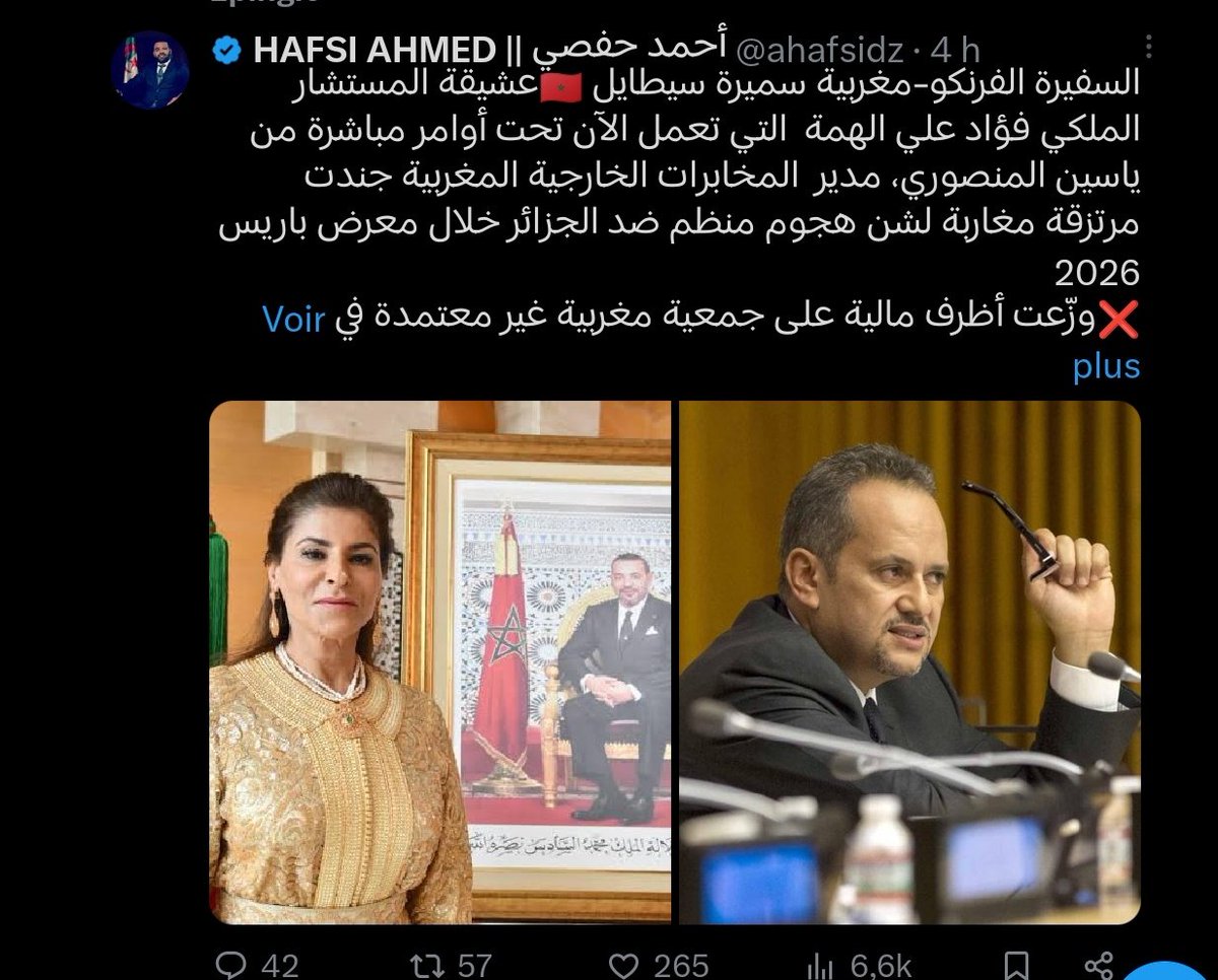 zlayjiya tweet media