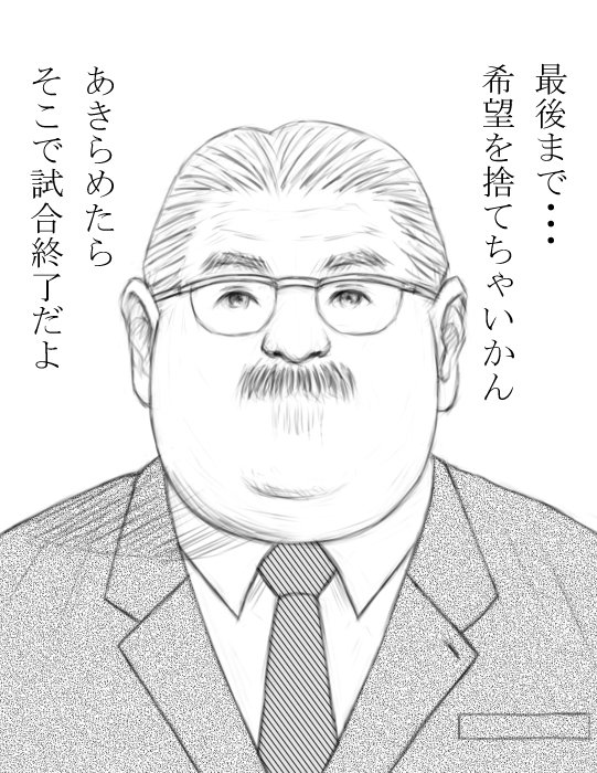ﾎﾞﾋﾞｰ tweet media