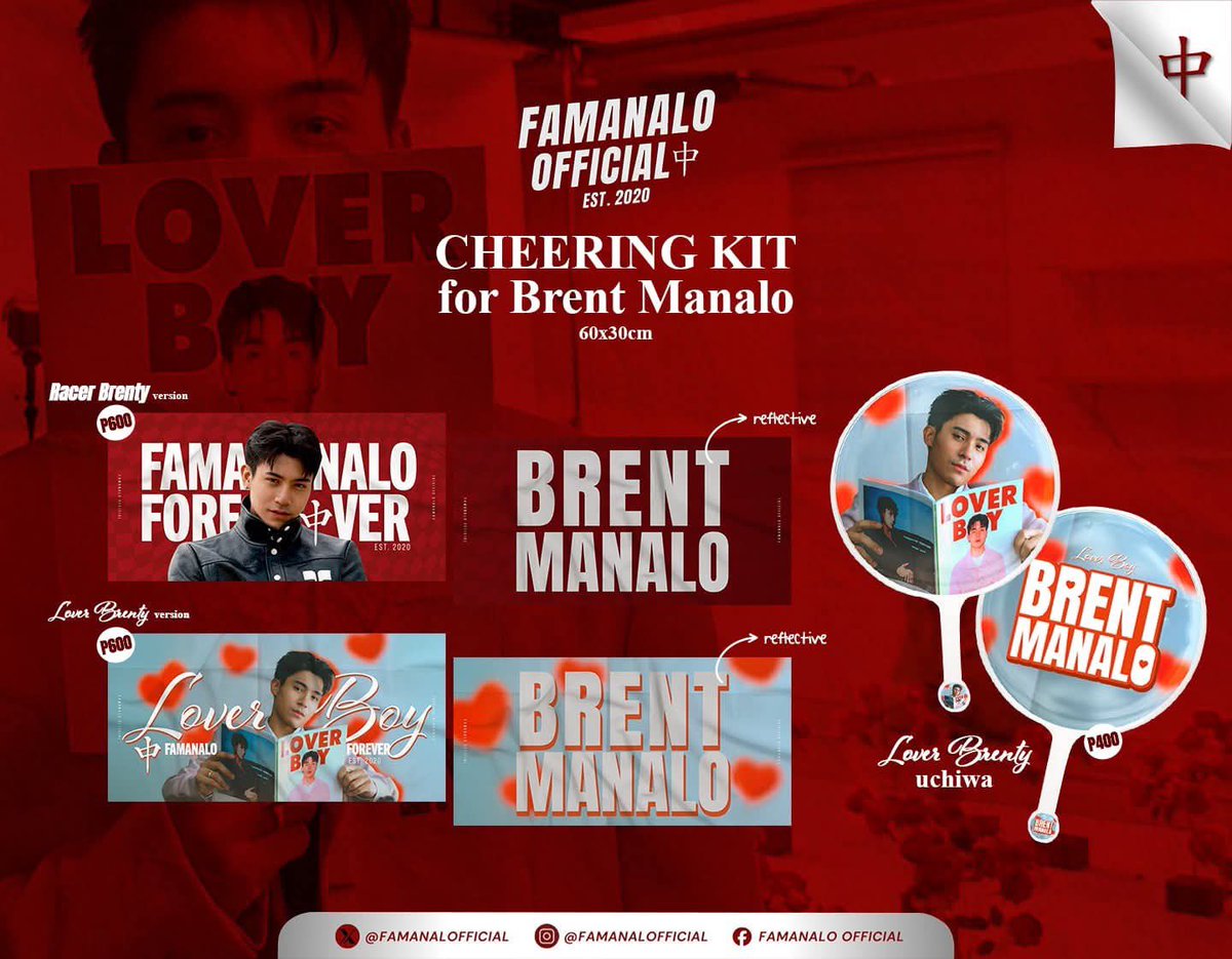 FAMANALOFFICIAL's tweet photo. CHEERING MERCH FOR LOVER BRENT, ano, tara?!

Lover Brent is coming and we are also excited as you are! To make our event more exciting, we prepared these fancon essentials just for you!

To avail, kindly fill up the order form and pick the merchandise that you will use to show your support for Brent!

Thank you and we hope to see you feel the love with our very own lover boy, Brent.

⛓️‍💥: https://t.co/Odibx13Q4T