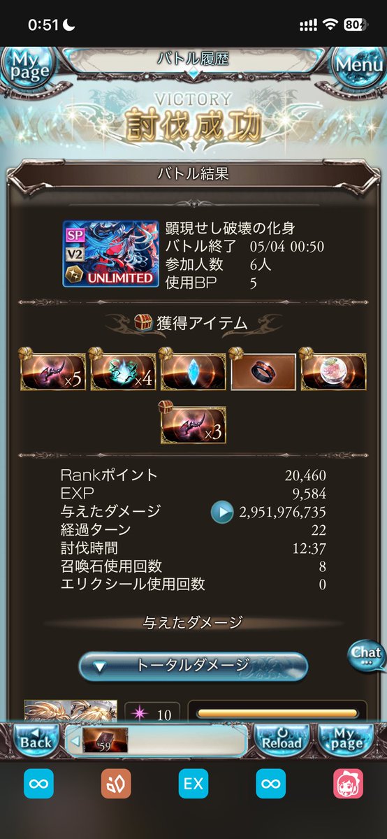 える tweet media