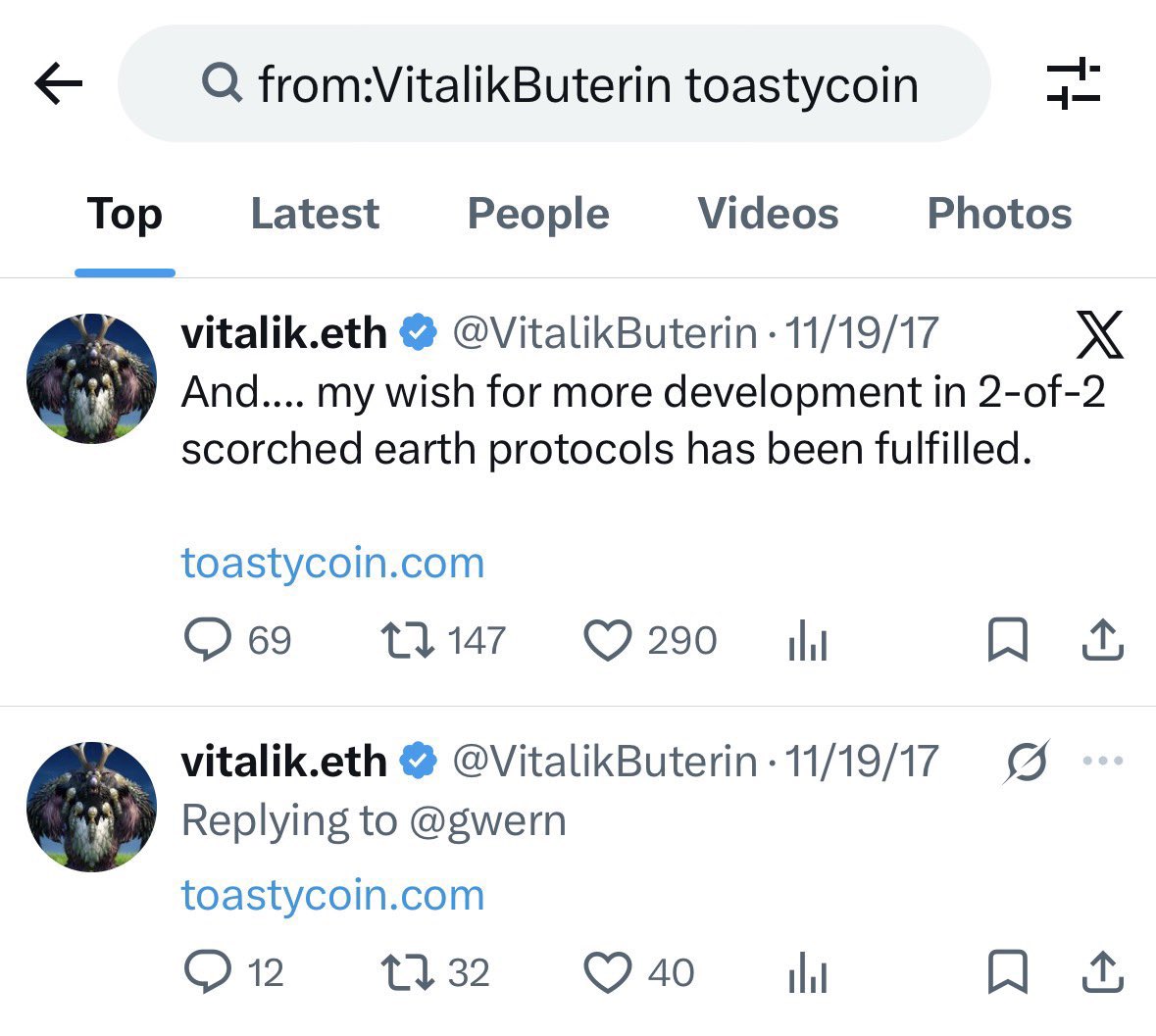 ESKO tweet media