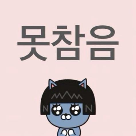 쥬디 tweet media