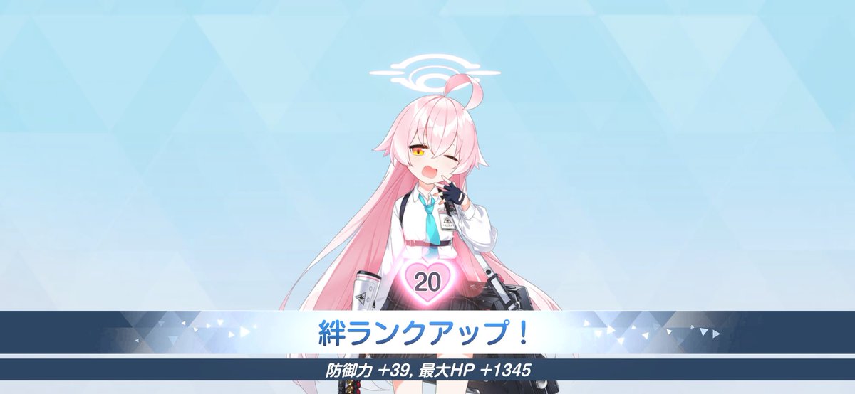 はつそら tweet media