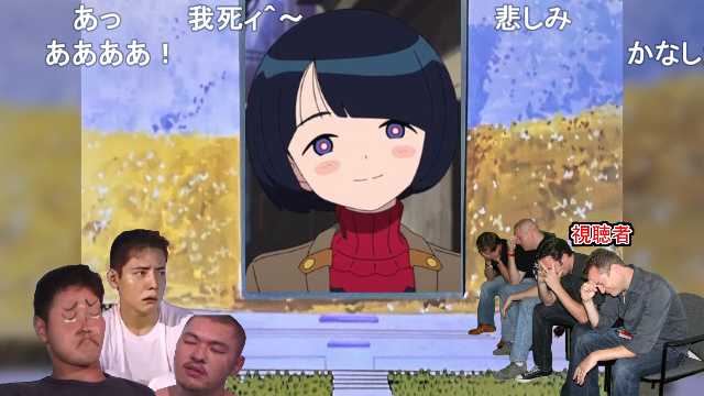 mega(目が) tweet media