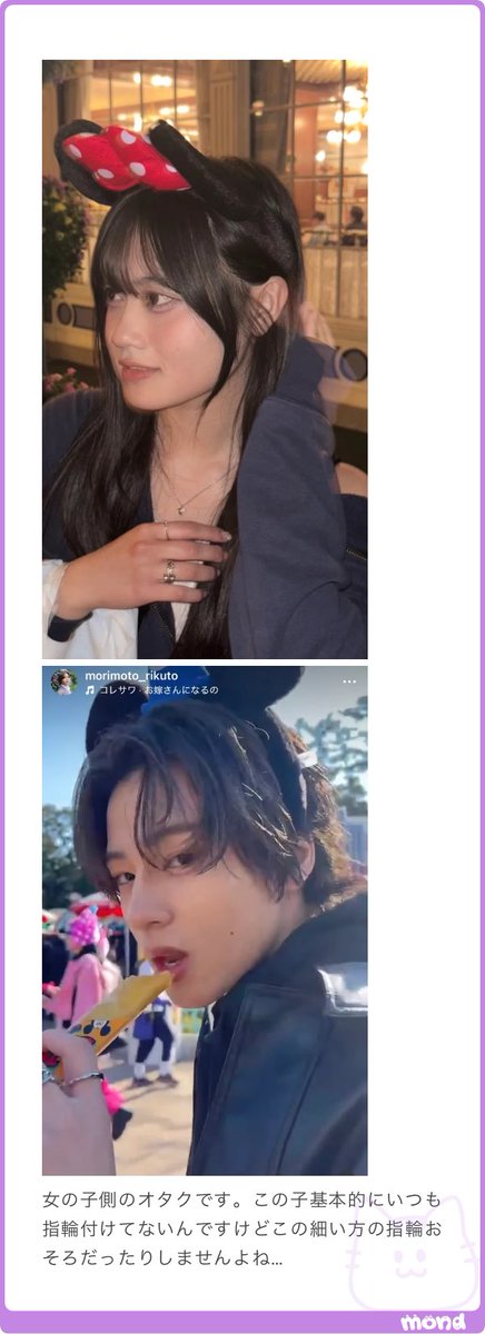 リセットさん速報⛑️⛏️ tweet media
