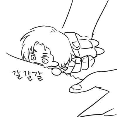 192cm를 92cm로 만들기
192cm를 9.2cm로 만들기