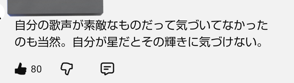 すがわら🙂‍↕️ tweet media