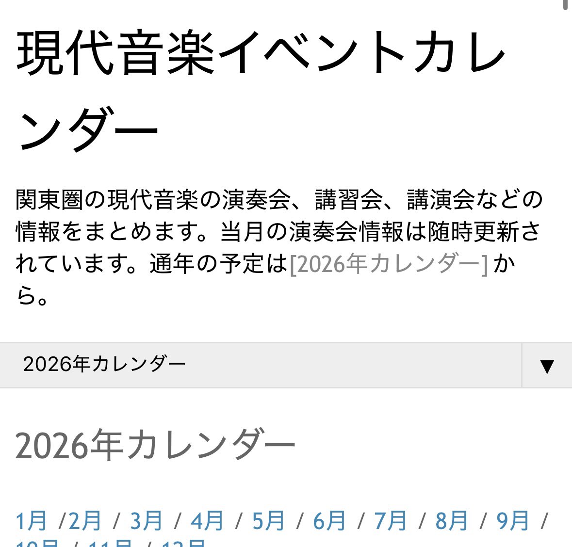okada_m3's tweet photo. 乗ってます！
すごい���びのとこにいます
胃痛と興奮が止まらないです https://t.co/py5y7o0Sja