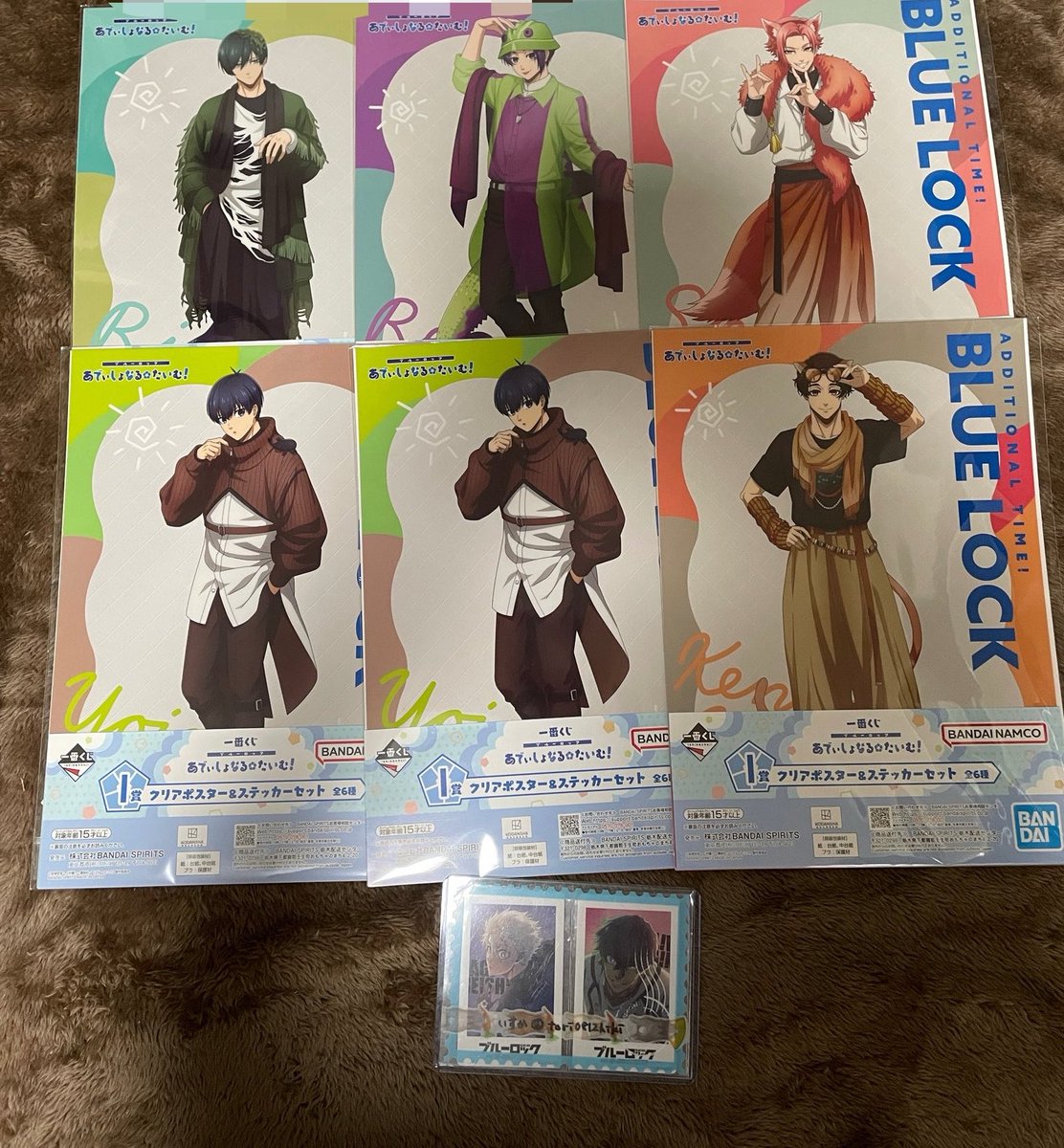 いすか＊プロカご一読ください tweet media