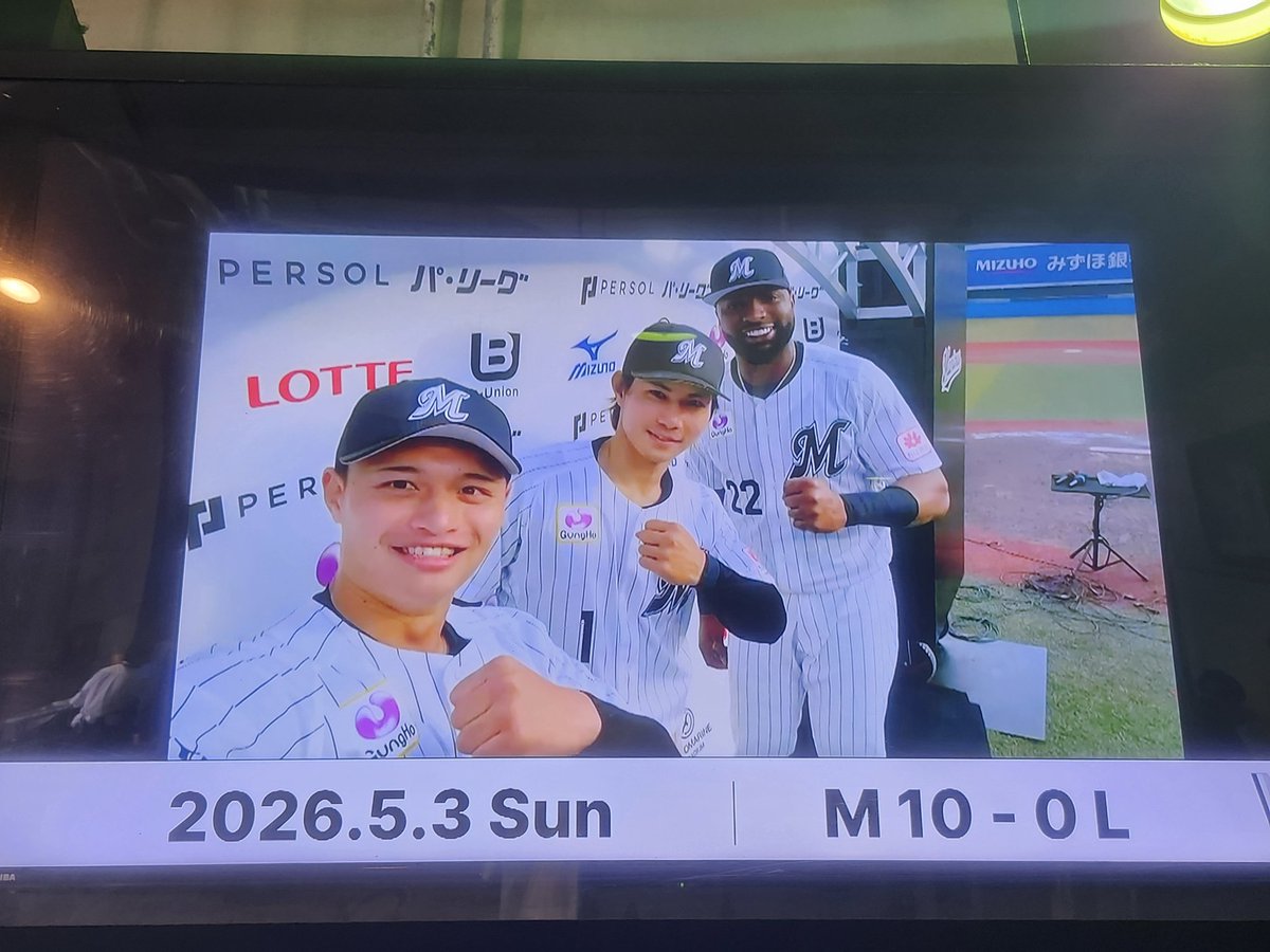 チカラ🇯🇵 tweet media