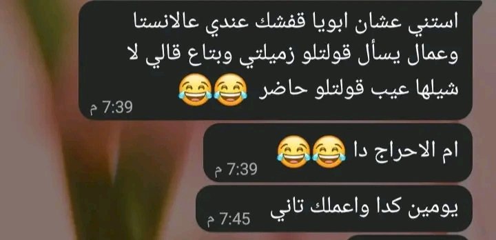 jeasy tweet media