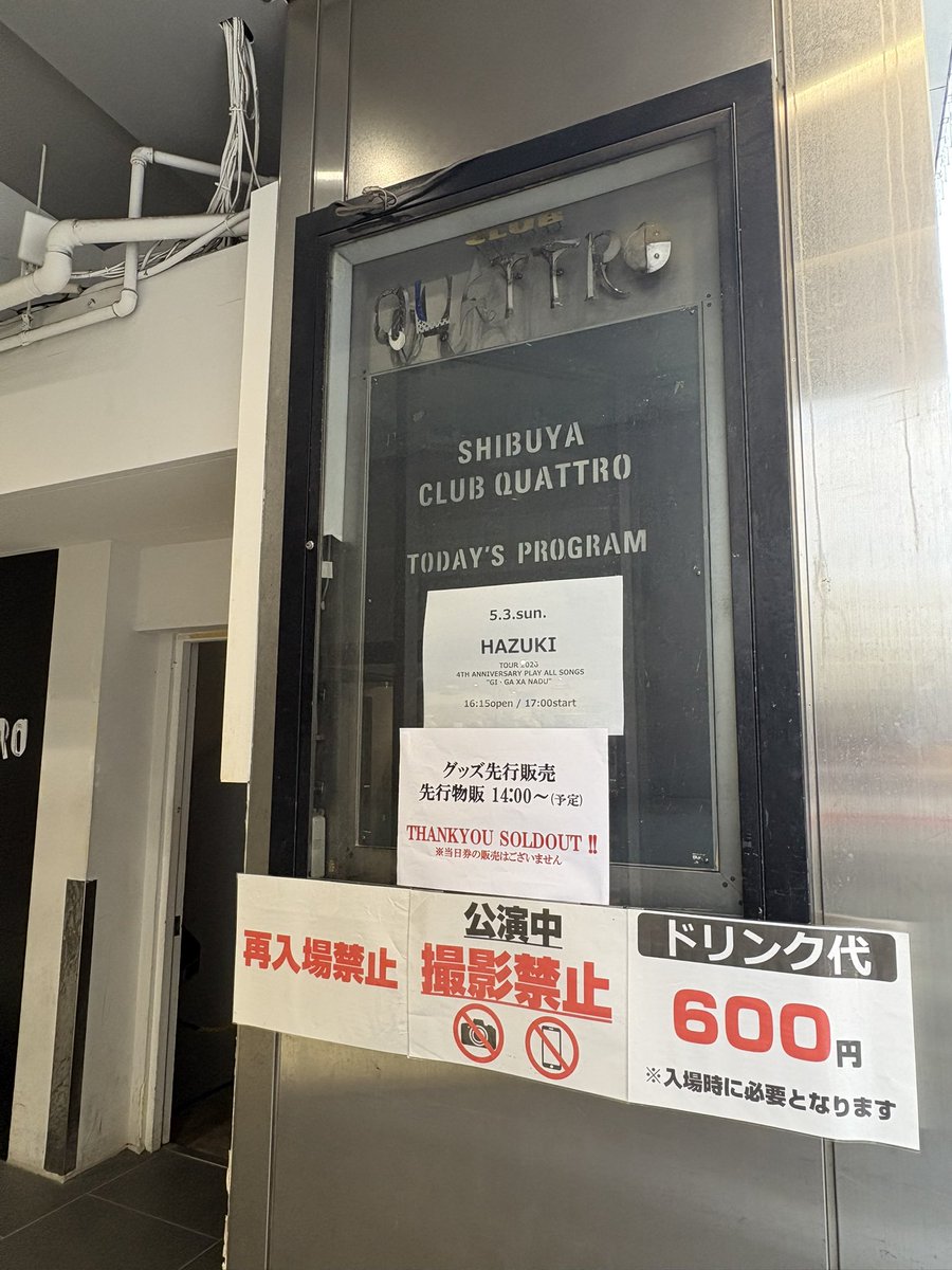 そばぼうろ tweet media