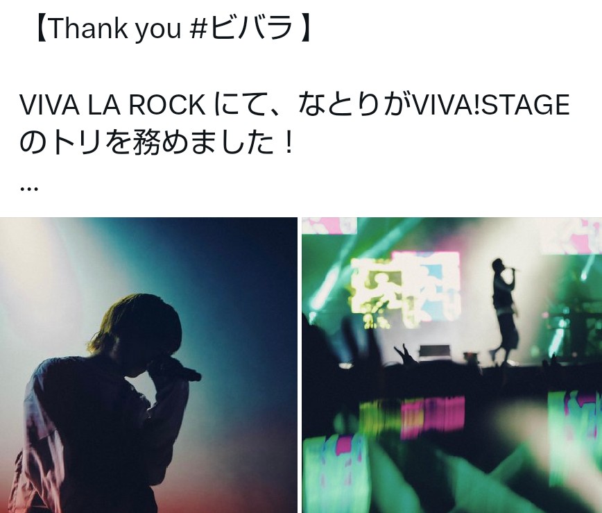さみ tweet media