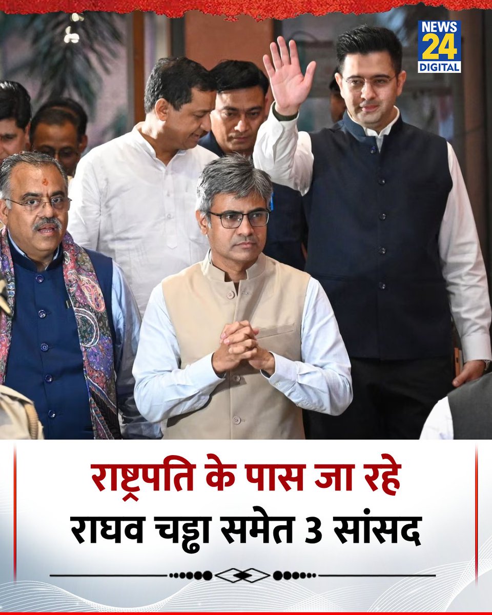 News24 tweet media