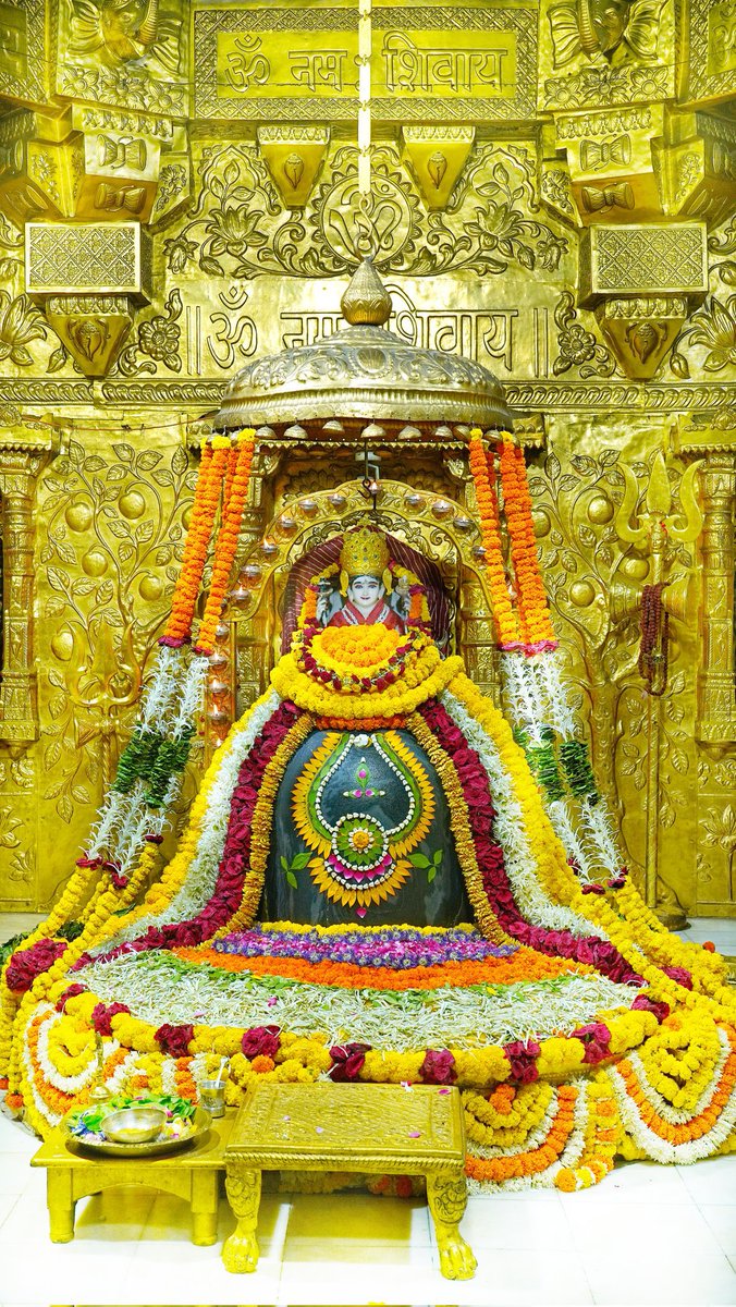 12 Jyotirlingas Of Mahadev tweet media