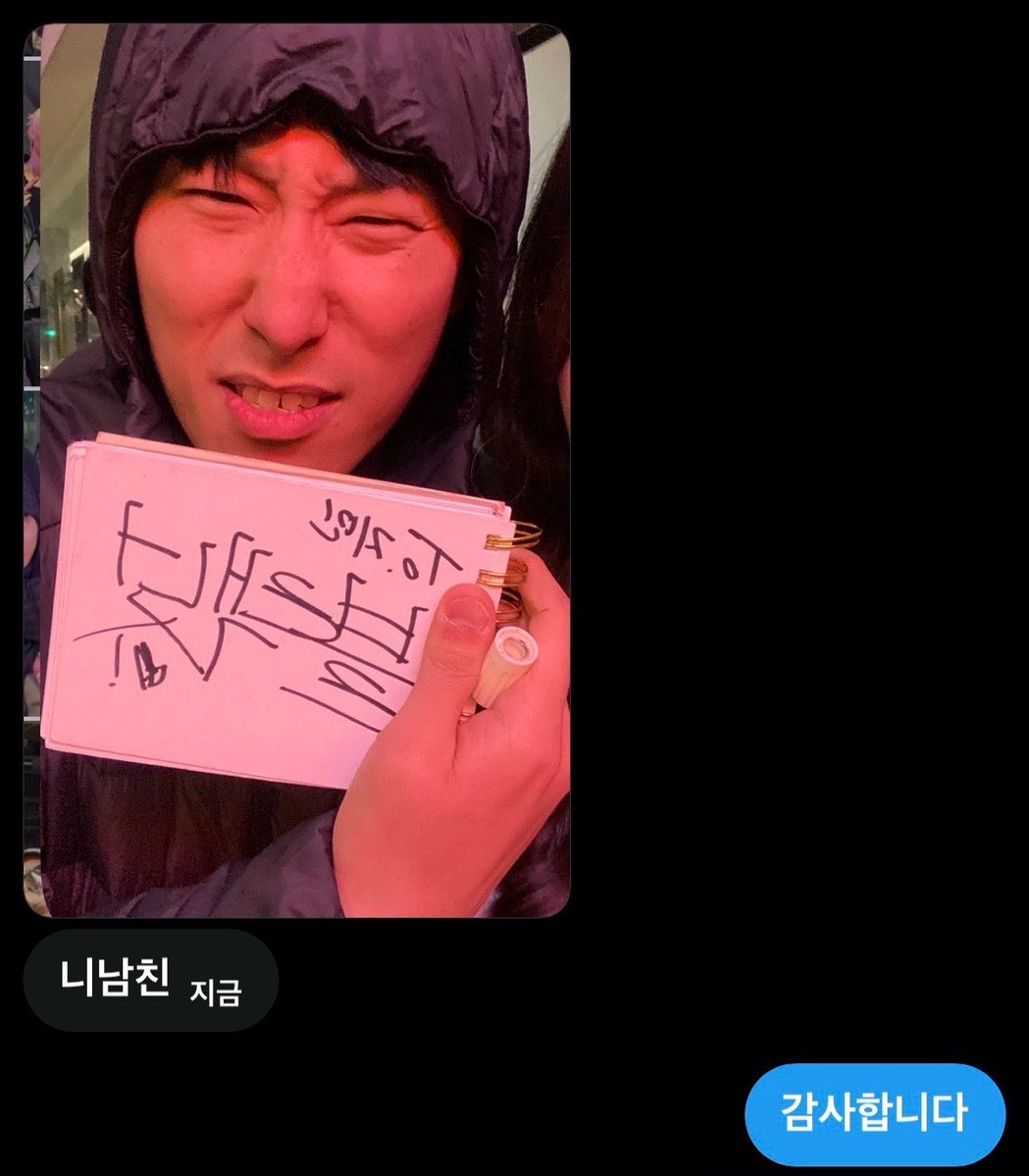 애옹 tweet media