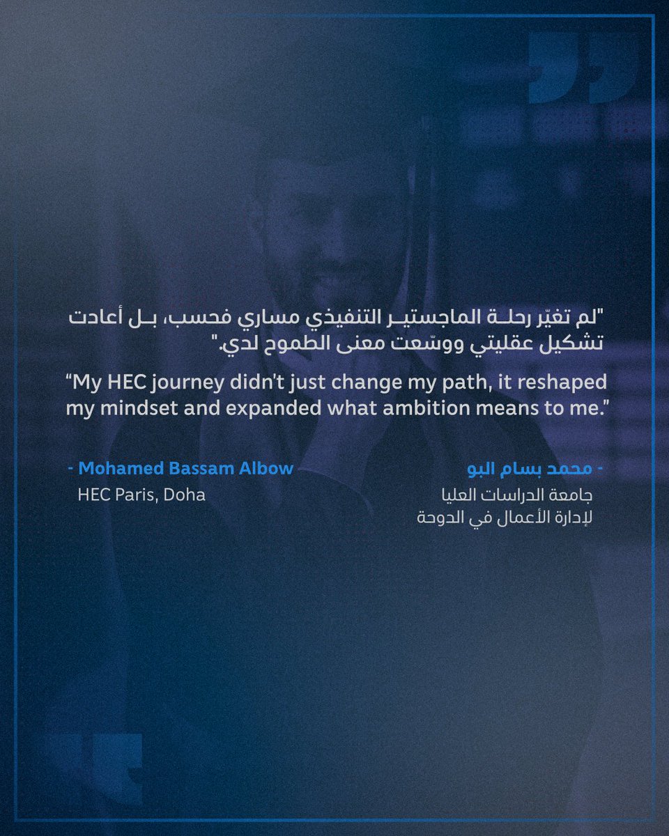 Qatar Foundation tweet media