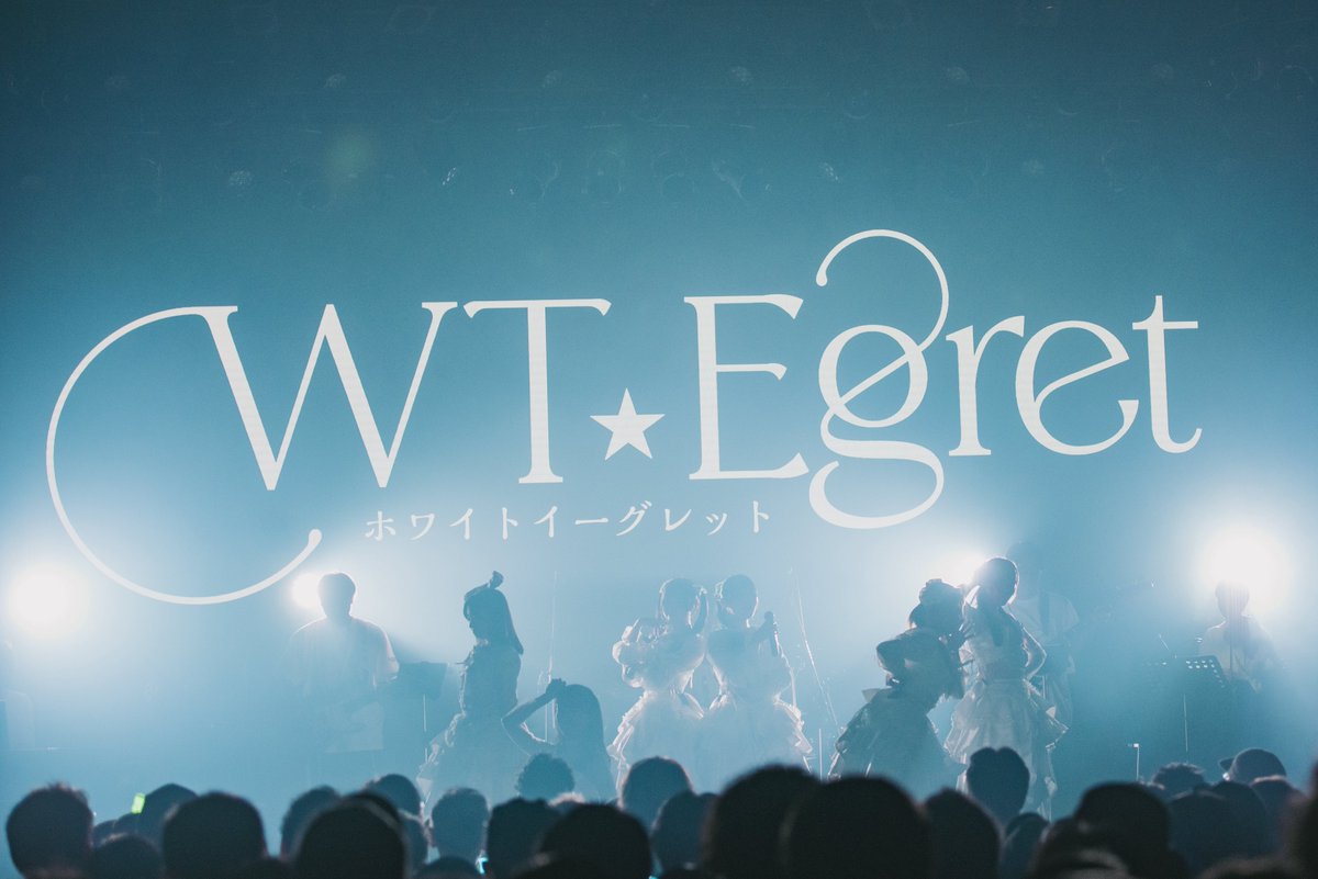 WT☆Egret(オフィシャル) tweet media