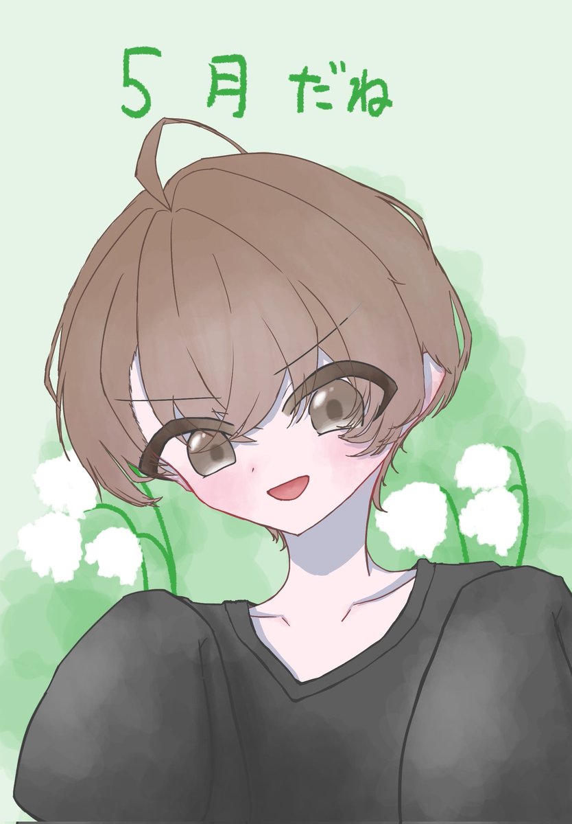 かなた🎐 tweet media