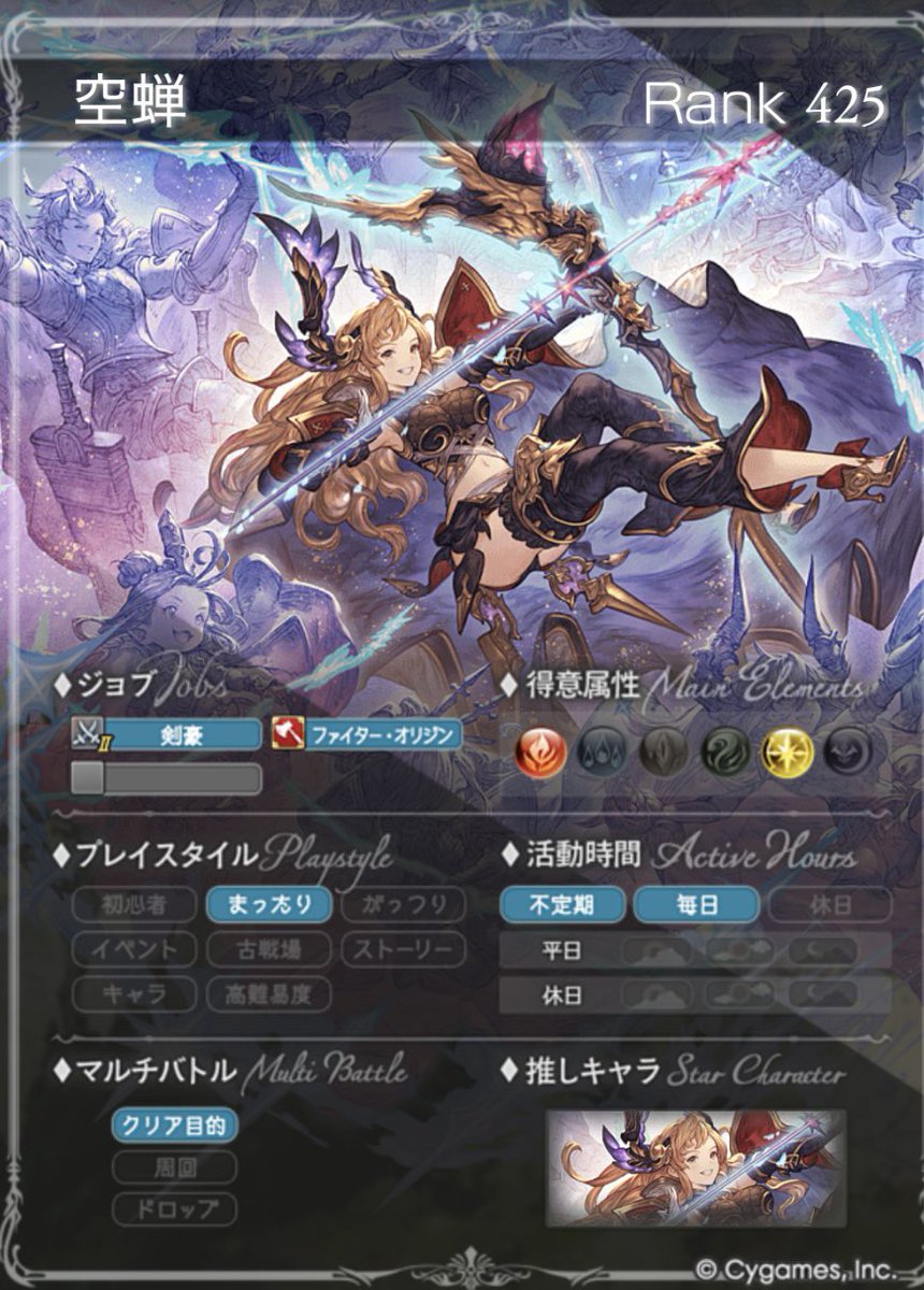 雪儚 tweet media