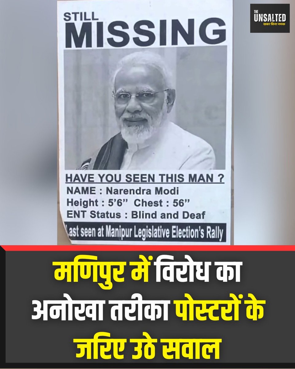 𝐙𝕚∂∂𝐈Ⓘ 𝓰𝓲ᖇ𝐋🕊️ tweet media