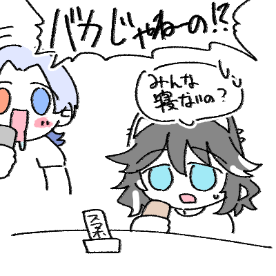 鷹匠 tweet media