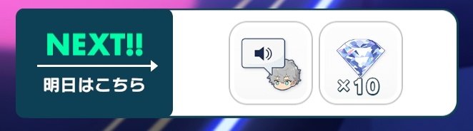 爆散 tweet media