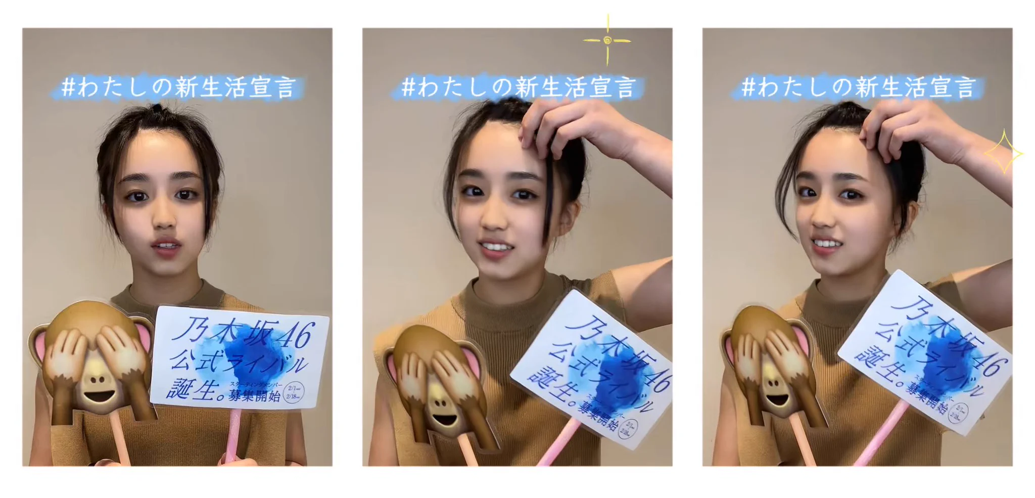 岩本理瑚 僕が見たかった青空 on X: 