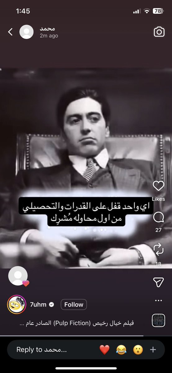 saleh 100%| gap year tweet media
