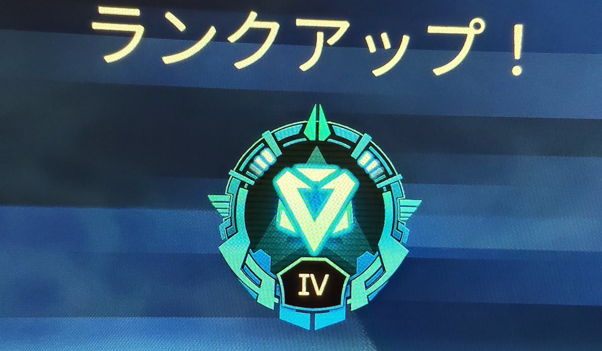 りんご tweet media