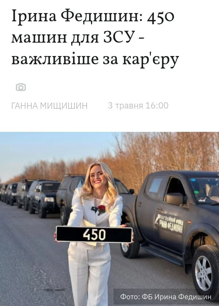 Іgor Marshall tweet media