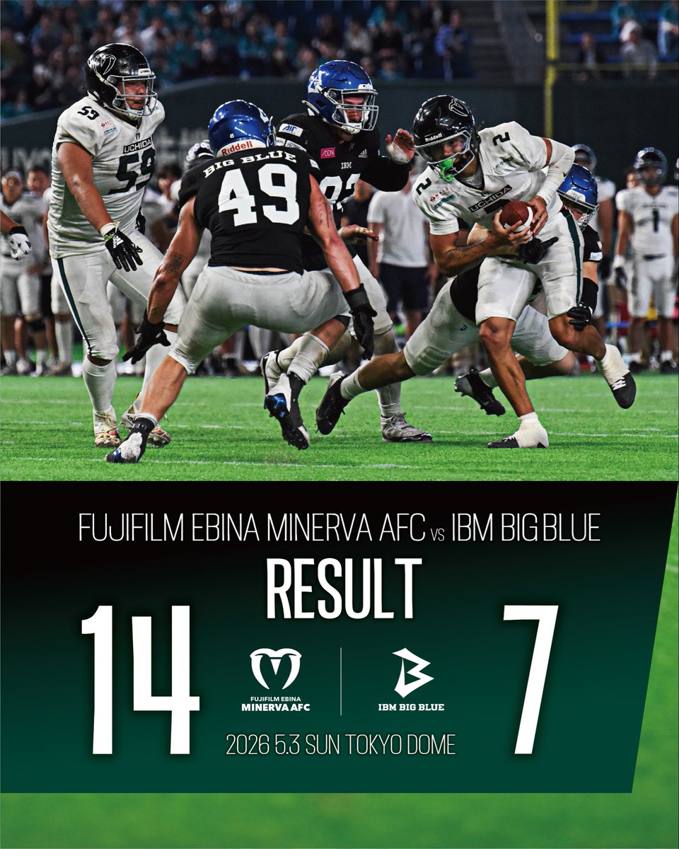 富士フイルム海老名Minerva AFC tweet media