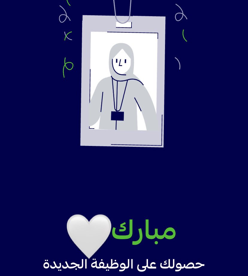 قوس tweet media