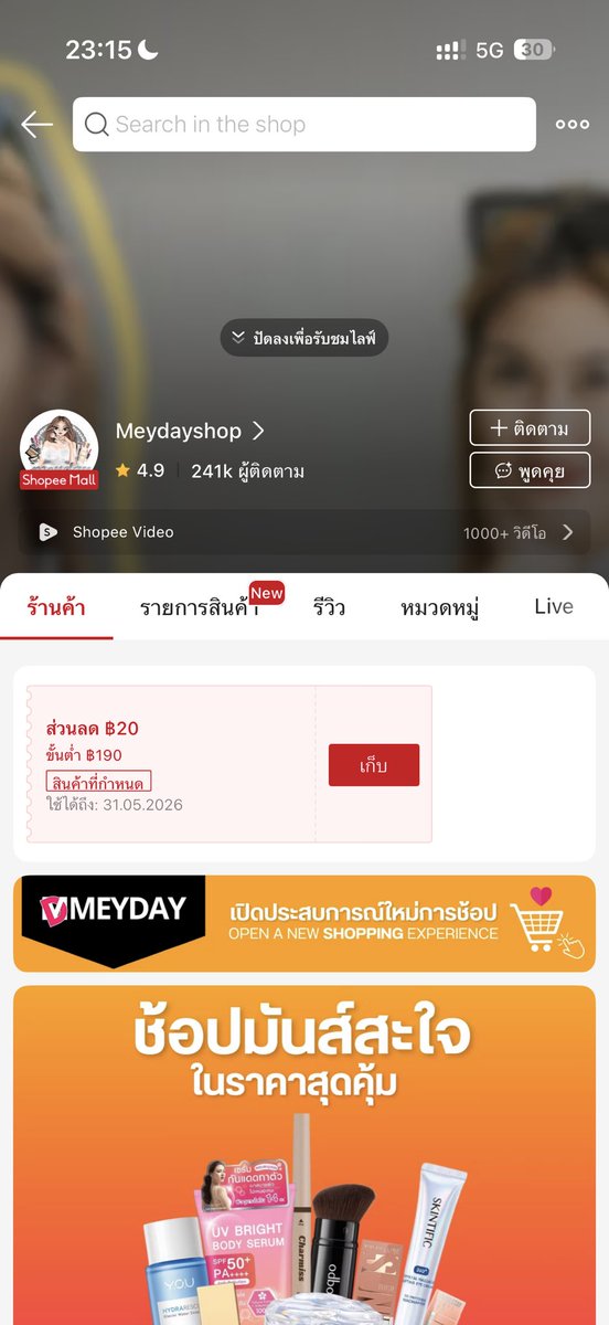 jen 🪽 tweet media