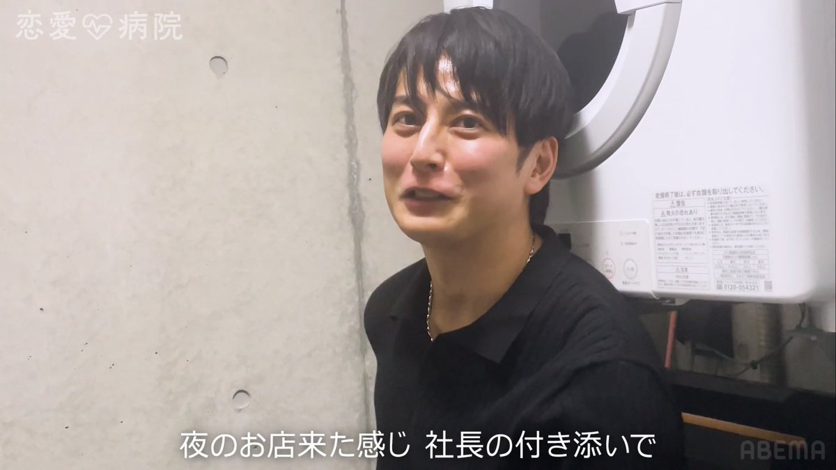 正直レビュー 🍰🍛✈️🎡💄 tweet media