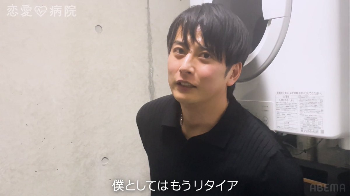 正直レビュー 🍰🍛✈️🎡💄 tweet media