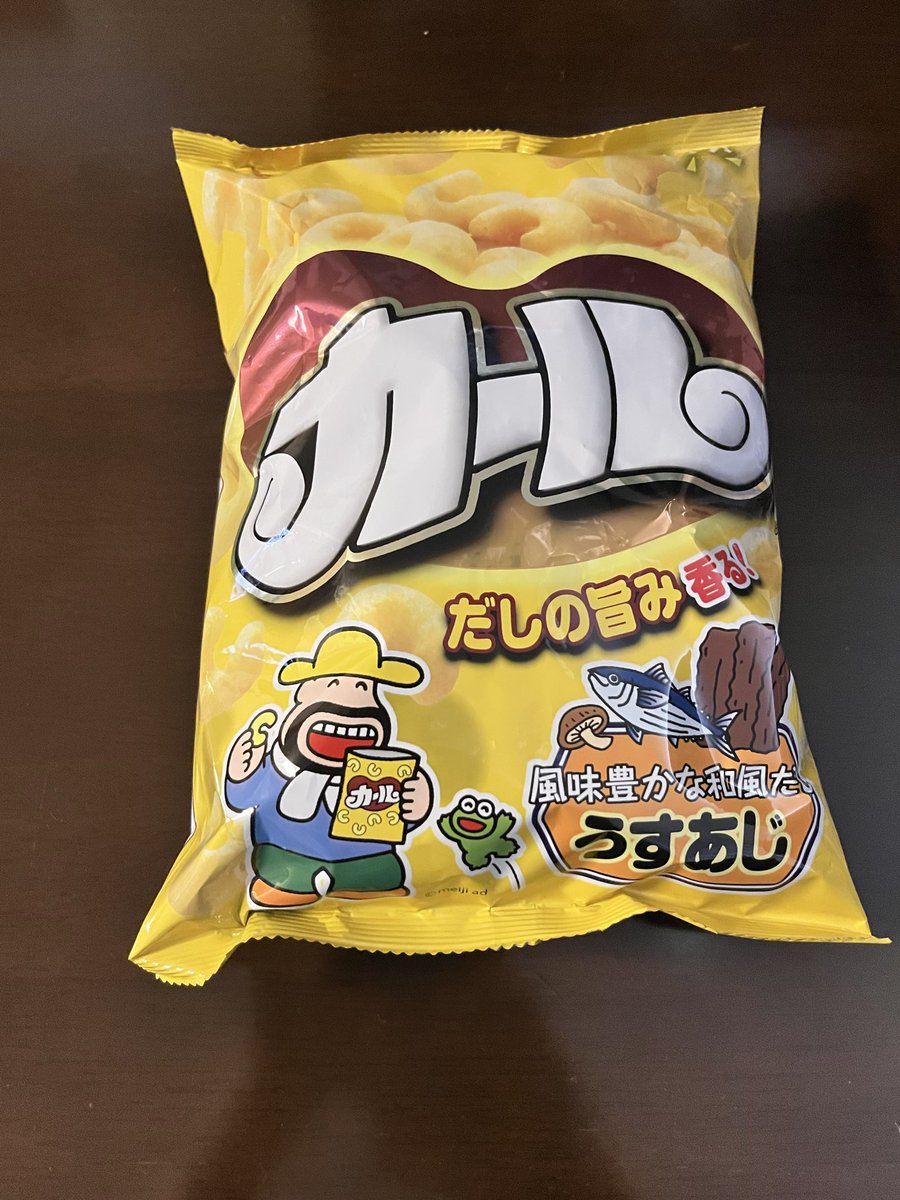 はらへった…深夜だけど西日本在住者の特権をいただこう