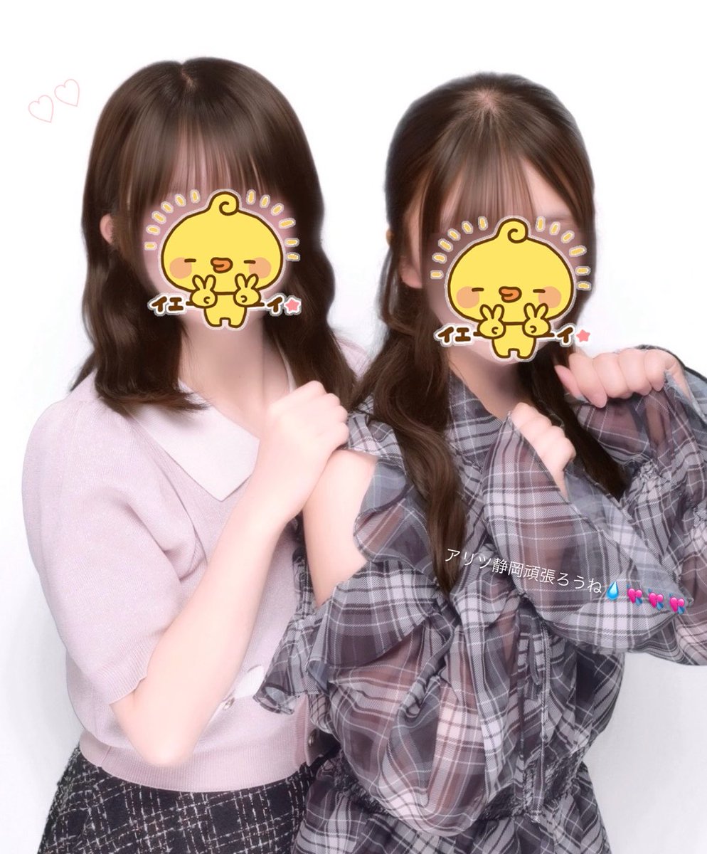 ♡ tweet media