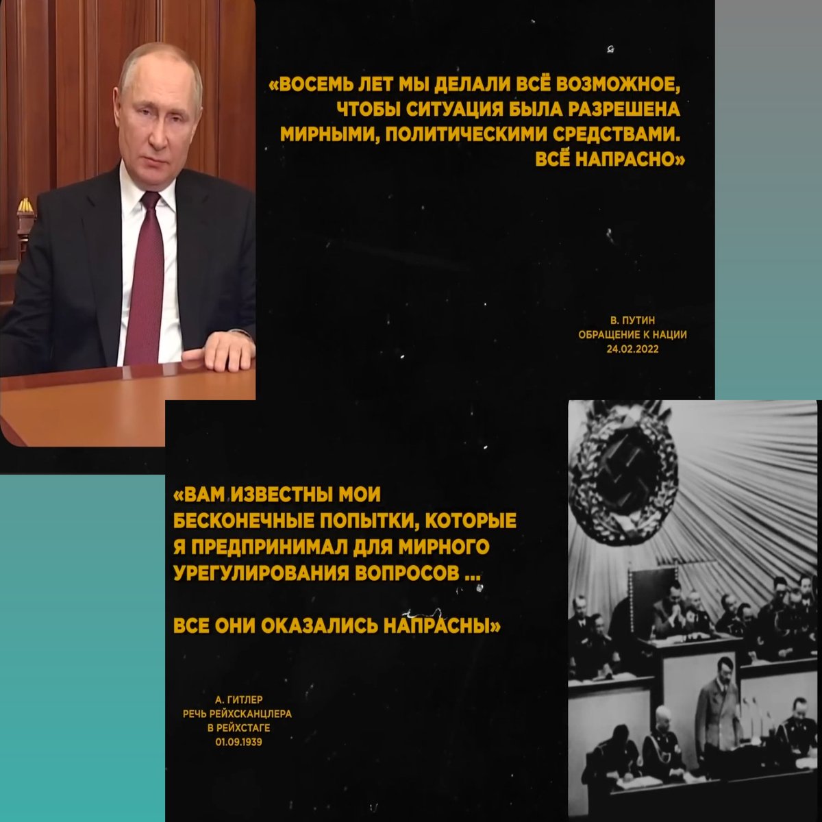 Ихтамнет Зеленочеловечкович Аналоговнетов tweet media