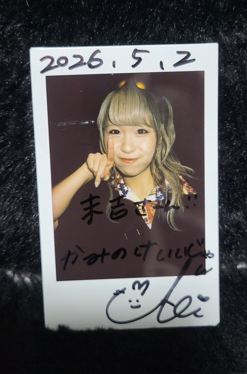 cocoa373369's tweet image. feelNEO東京定期公演 feelNEO×Finally 2MAN Live! -Resonance-
髪の毛褒めていただいたのですが、お互い様ですね！
Aoiさんも髪の毛いいじゃーん✂️
#Finally　#ファイナリー　#Aoi
#FinallyZepp新宿0729
#Finallyこの夏メジャーデビュー決定