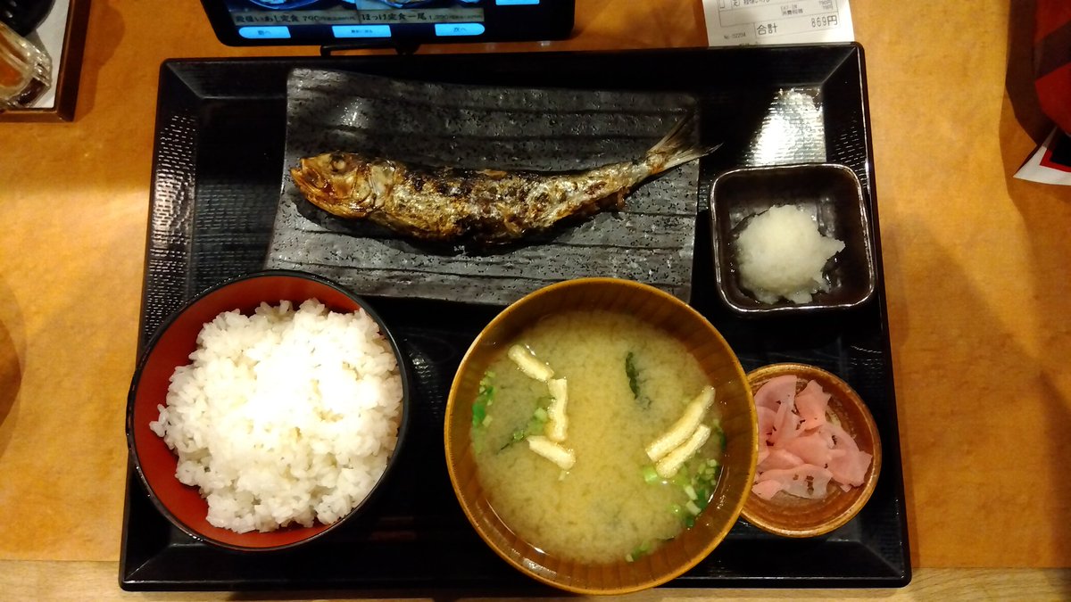 デニス☆ tweet media