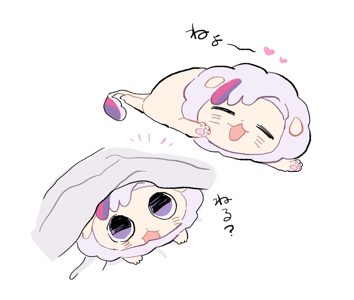 水田 tweet media