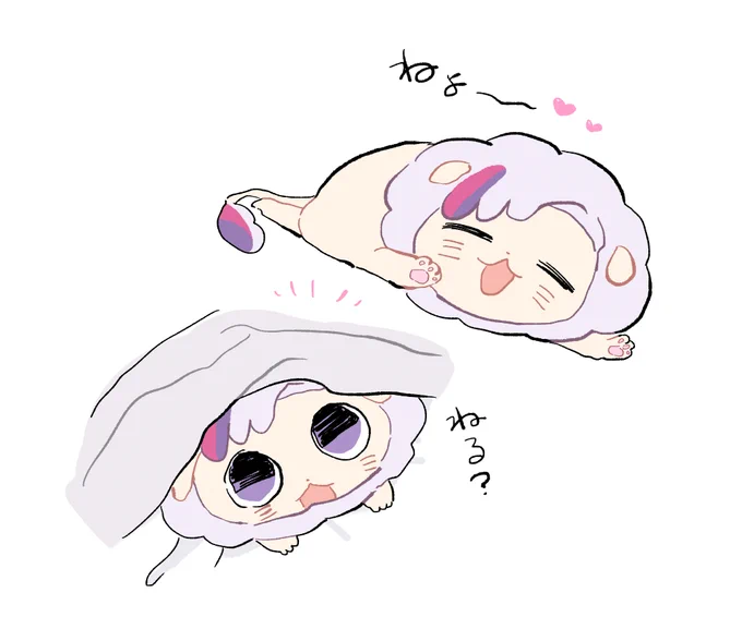 寝かしつけがお
