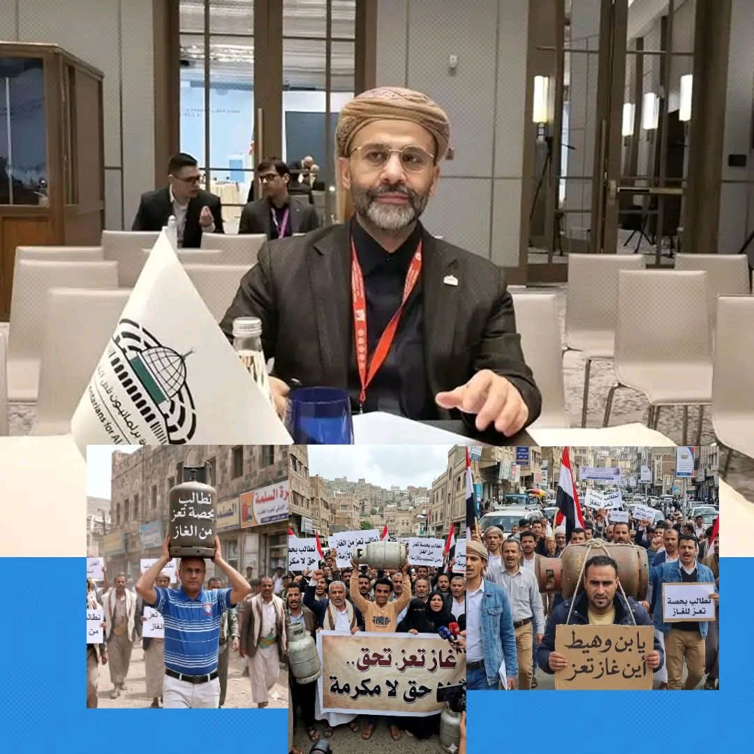 احمد الشرعبي tweet media