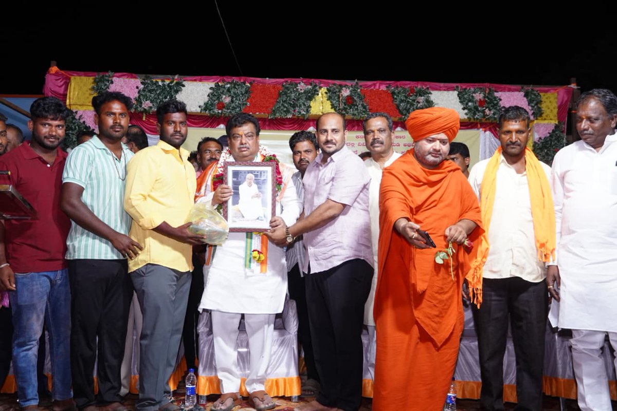 M B Patil tweet media