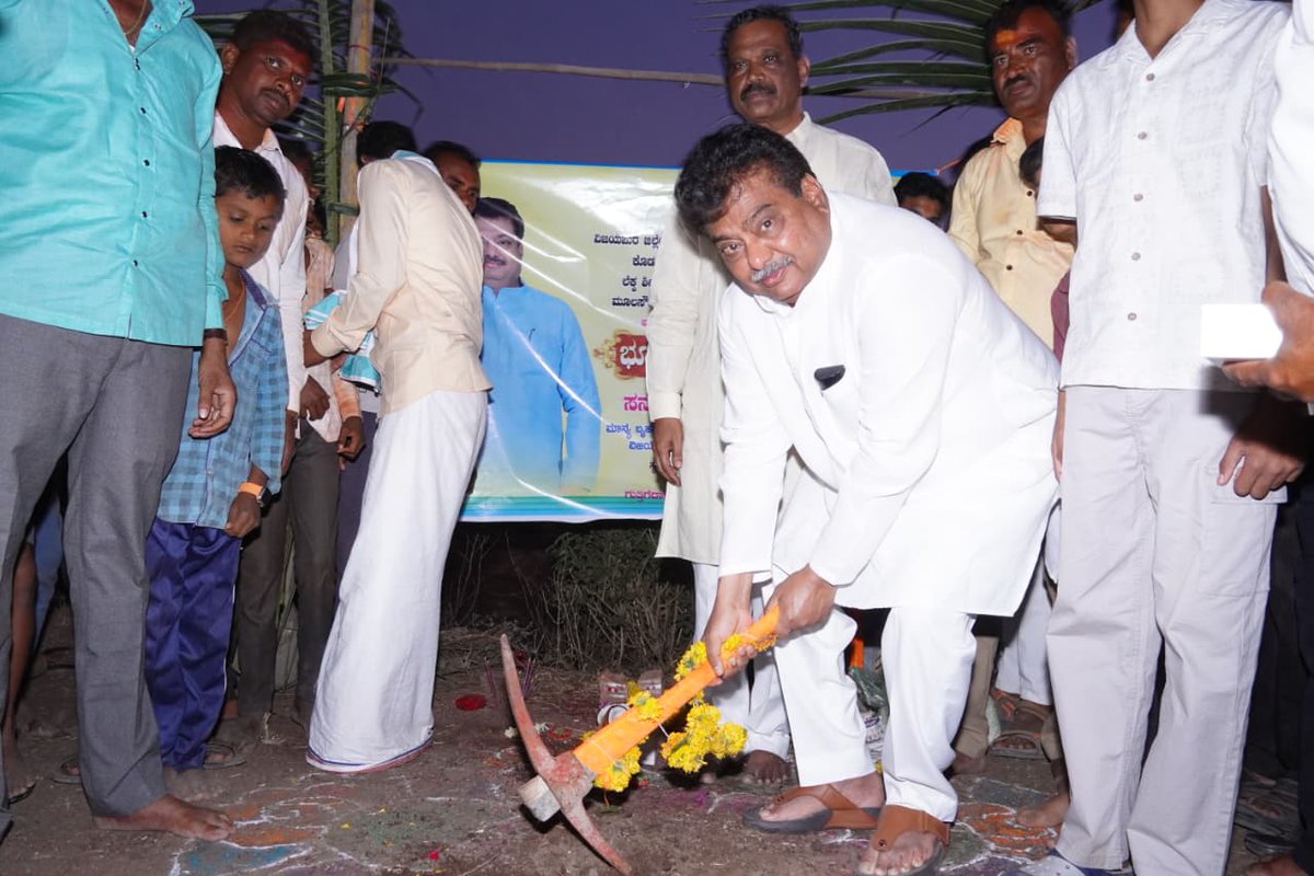 M B Patil tweet media