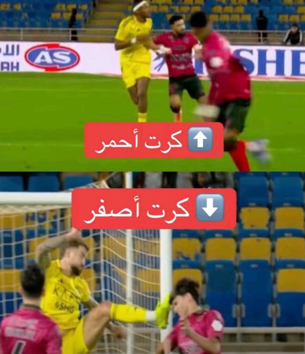 مرعب آسيا 🥈 tweet media