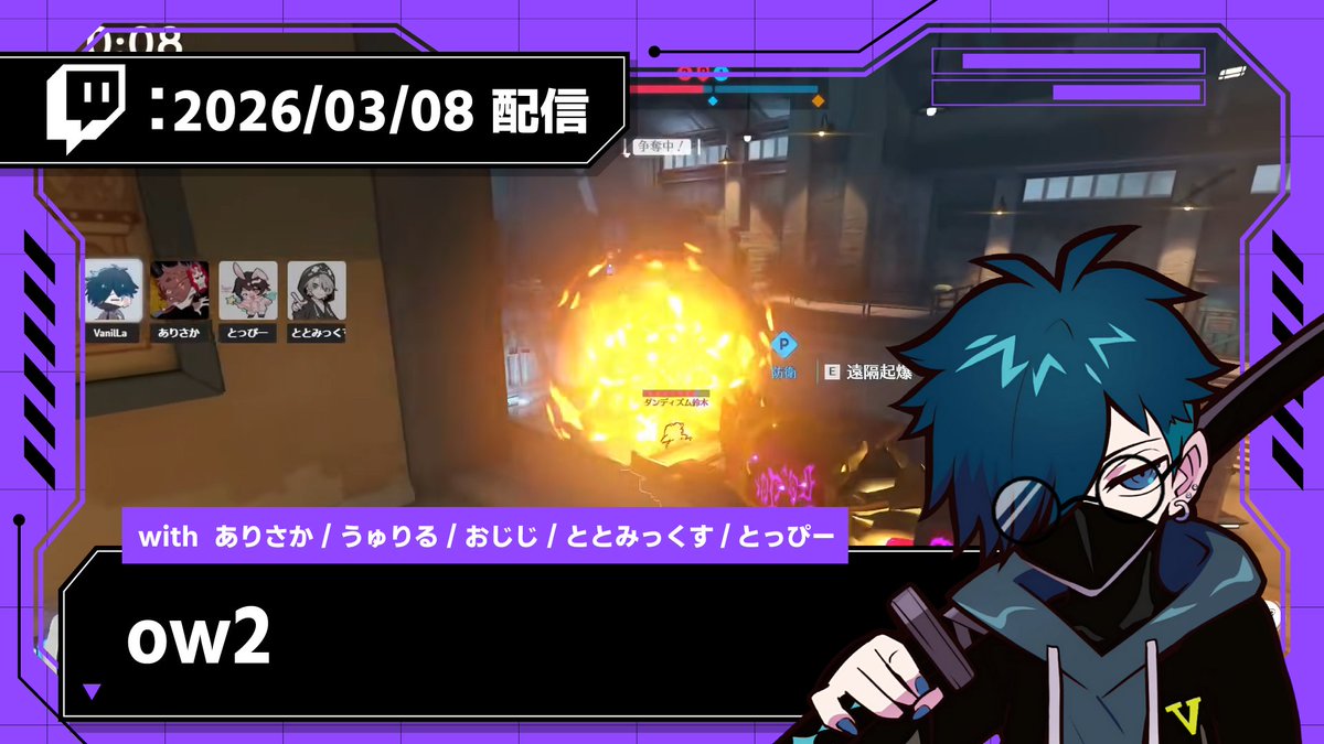 CR バニラ アーカイブch【公認】 tweet media